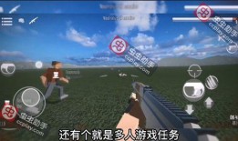 g沙盒最新爆料,揭秘未来游戏世界的无限可能