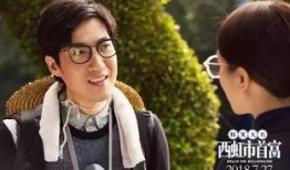 常远爆料事实最新消息新闻,揭秘娱乐圈不为人知的事实真相