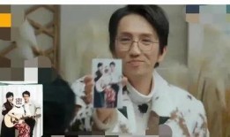 明星吃瓜爆料最新视频在线观看,精彩瞬间不容错过