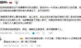 怎么看最新爆料记录呢知乎