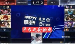 元梦直播爆料最新消息,最新热点事件深度解析