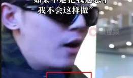 李明德评论爆料最新,揭秘娱乐圈最新内幕