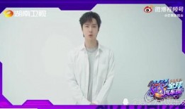 浙江卫视最新爆料王一博,浙江卫视独家爆料引粉丝热议