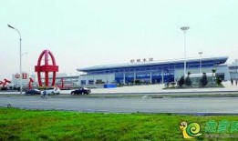 邯郸高铁站爆料事件最新,惊曝惊人内幕，真相令人震惊！