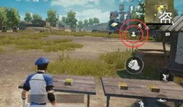 和平精英最新动作爆料图