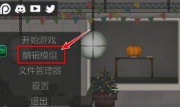 甜瓜游乐园最新爆料,最新爆料带你探秘欢乐世界