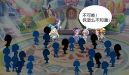 奥比岛最新爆料建模,神秘建模揭秘，探索未知领域