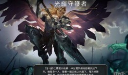 lol活动爆料端游最新,端游狂欢盛宴即将开启！