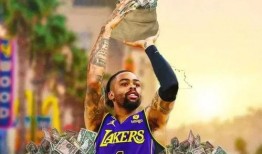 最新爆料湖人交易拉塞尔,揭秘紫金军团新阵容布局！”