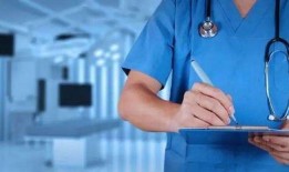 北京爆料医生名单最新,医生名单曝光，医疗行业再掀波澜