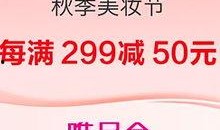 321爆料最新奖励,惊喜连连，福利大放送！