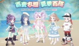 奥比岛最新爆料建模,神秘建模揭秘，探索未知领域