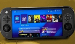 sony最新掌机爆料,性能升级，游戏体验再飞跃